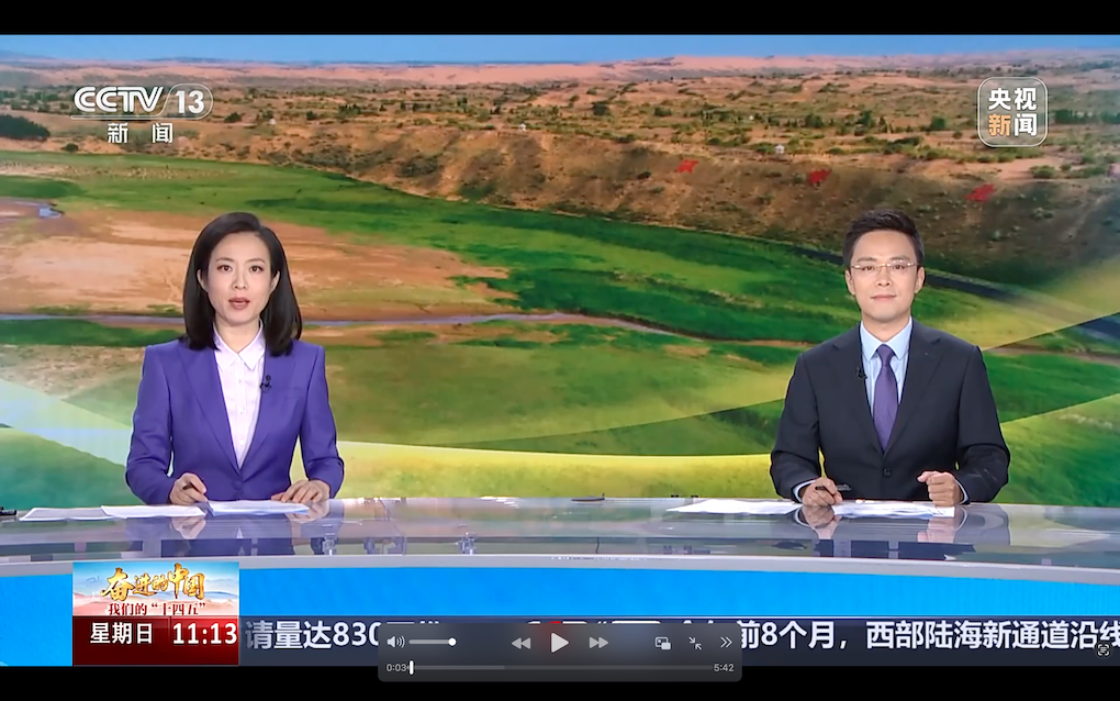 内蒙古 攻坚“几字弯” 喜看沙海变绿洲